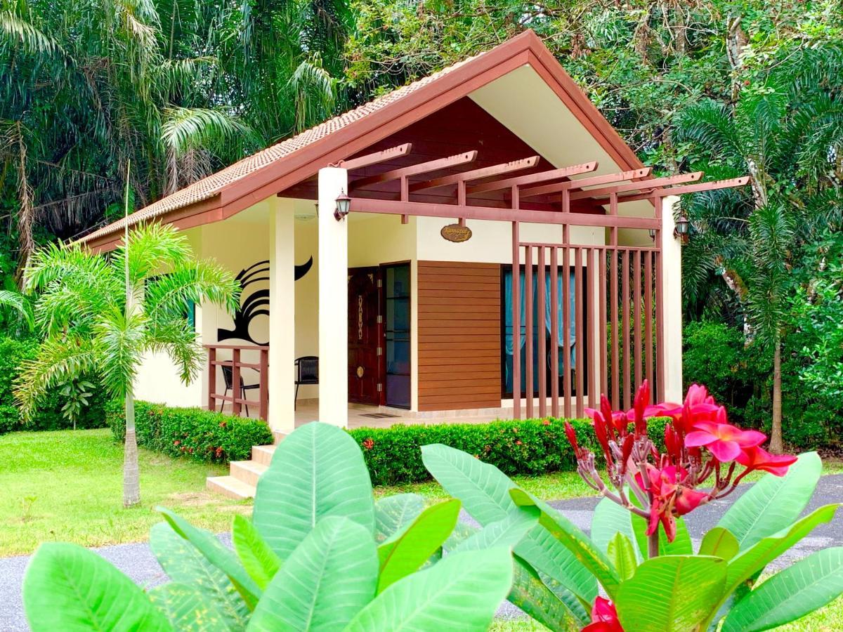 Kannapat House Holiday home *
