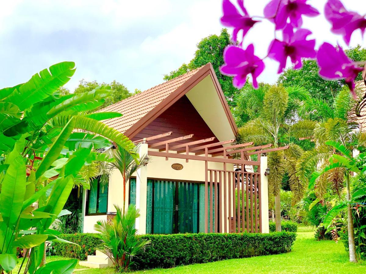 Holiday home Kannapat House