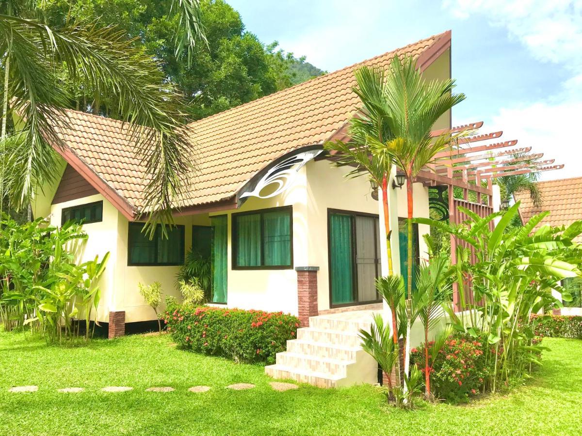 Kannapat House *