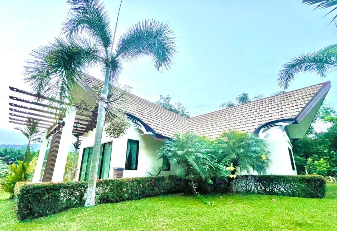 Kannapat House *