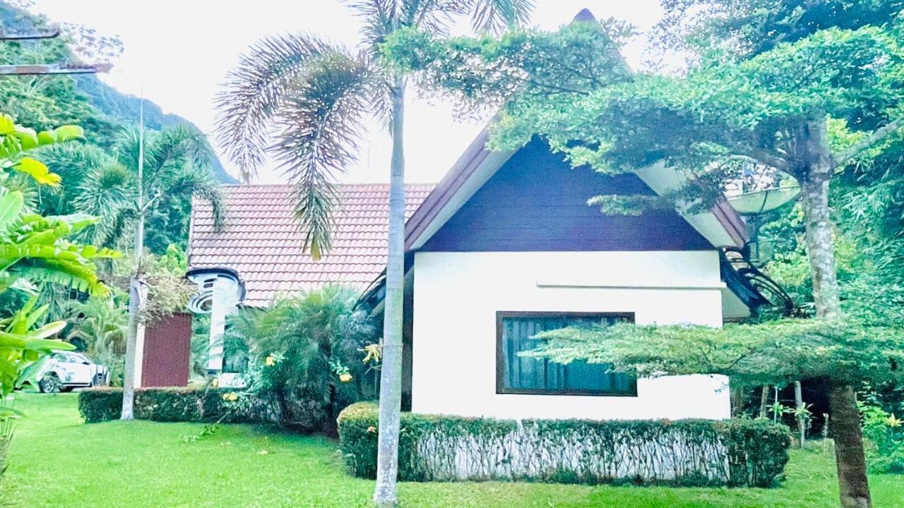 Kannapat House * Ban Nong Thale