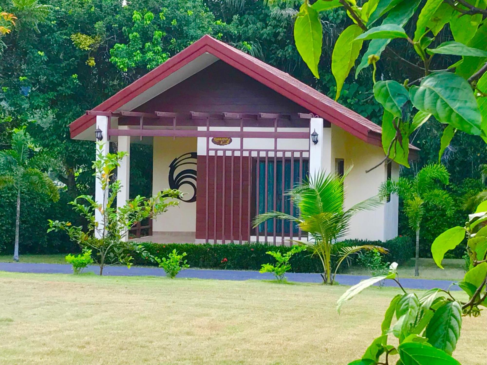 Kannapat House
