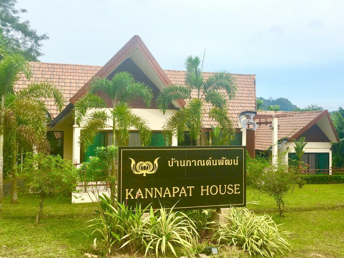 Kannapat House Holiday home *