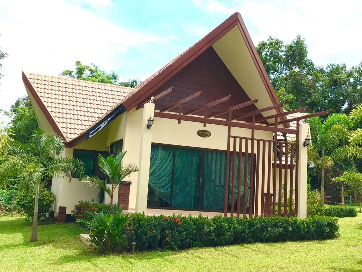 Kannapat House *