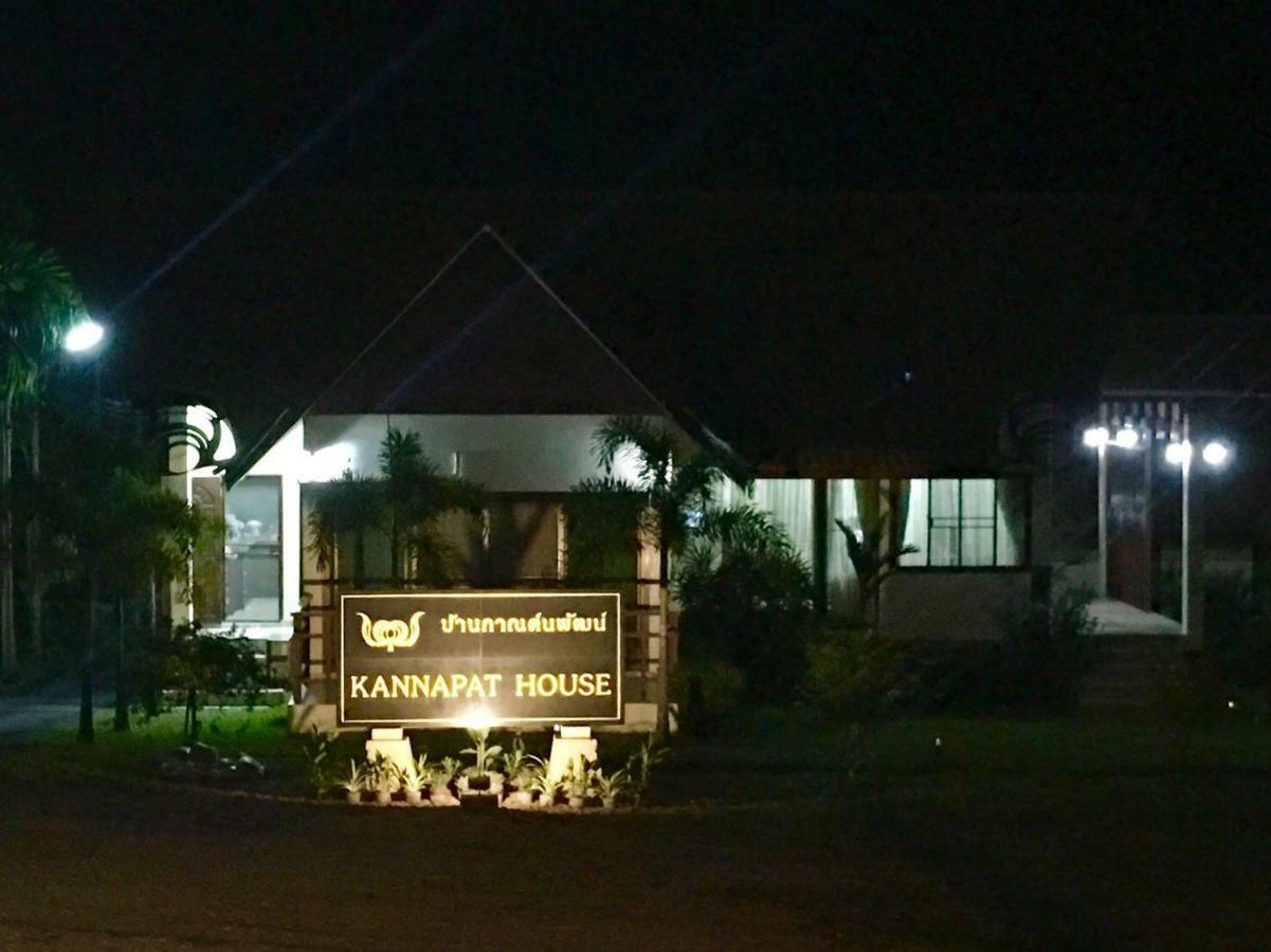 Rumah liburan Kannapat House
