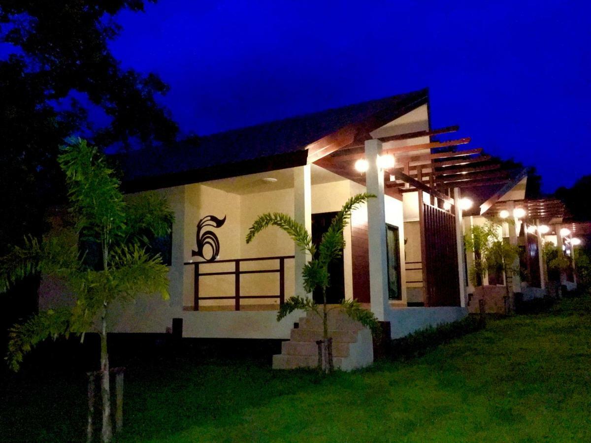 Kannapat House *