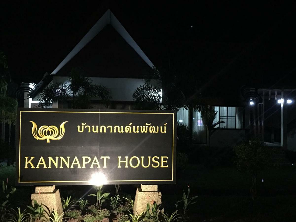 Kannapat House *