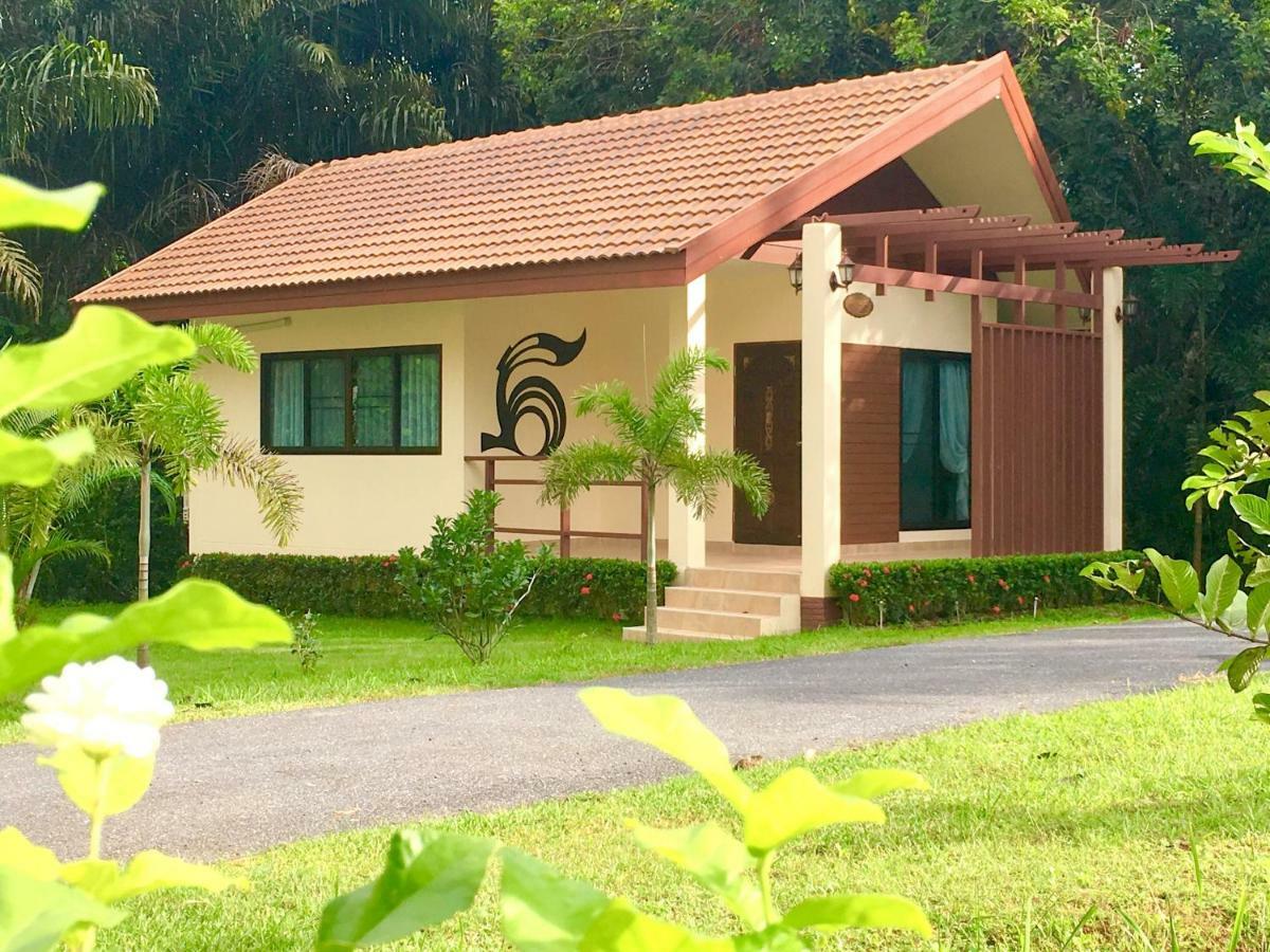 Kannapat House Ban Nong Thale