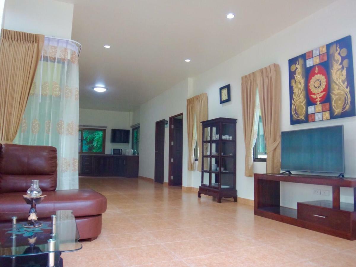 छुट्टी का घर Kannapat House