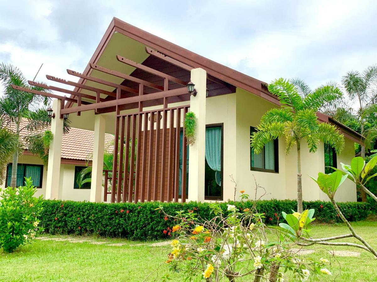 Kannapat House