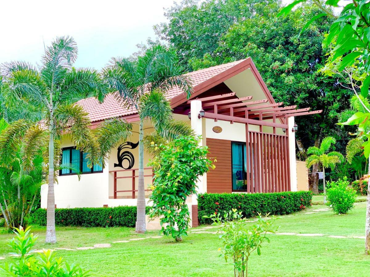 Kannapat House